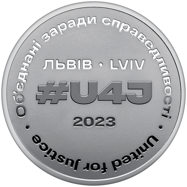 Пам`ятна медаль "Об`єднані заради справедливості" 1072 фото